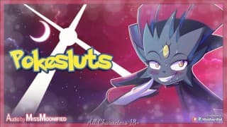 Project Pokesluts：鼬鼠 |贼为你的心！（毛茸茸的口袋妖怪色情音频）