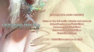 [18+音频故事]杂交 Priscilla - 她的冬季温暖（免费扩展预览！