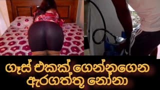 වට්සැප් බින්දුවයී හැත්තෑ පහයි හයසීය හැත්තෑ නවයයි දෙලහයි තිස් එක ටෙලිගෑරුම් @Shamaporගන්න