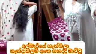 වට්සැප් බින්දුවයී හැත්තෑ පහයි හයසීය හැත්තෑ නවයයි දොලහයී තිස් එක  ටෙලිගෑරුම් @Shamapor ආසාඅයගන්න