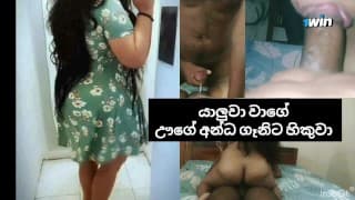 වට්සැප් බින්දුවයී හැත්තෑ පහයි හයසීය හැත්තෑ නවයයි දෙලහයි තිස් එක ටෙලිගෑරුම් @Shamaporගන්න